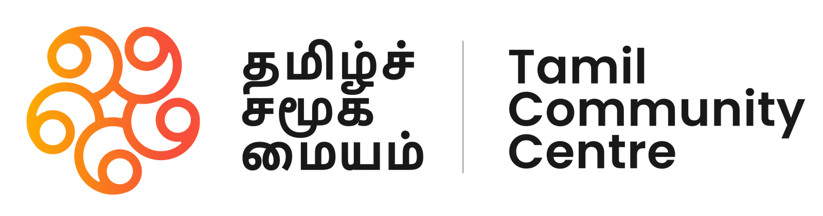 Tamil Community Centre Logo